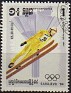 Cambodia - 1984 - Deportes - 1 R - Multicolor - Sport, Ski Jumping - Scott 465 - Ski Jumping Sarajevo 84 - 0